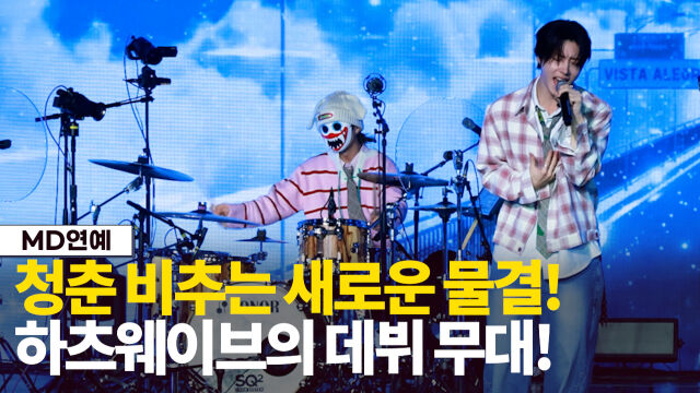 노란 수영복에 섹시한 몸매 어필하는 존예 처자