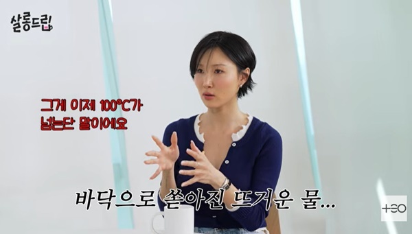 노란 수영복에 섹시한 몸매 어필하는 존예 처자