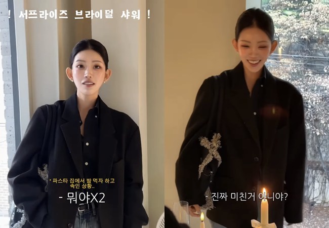 노란 수영복에 섹시한 몸매 어필하는 존예 처자