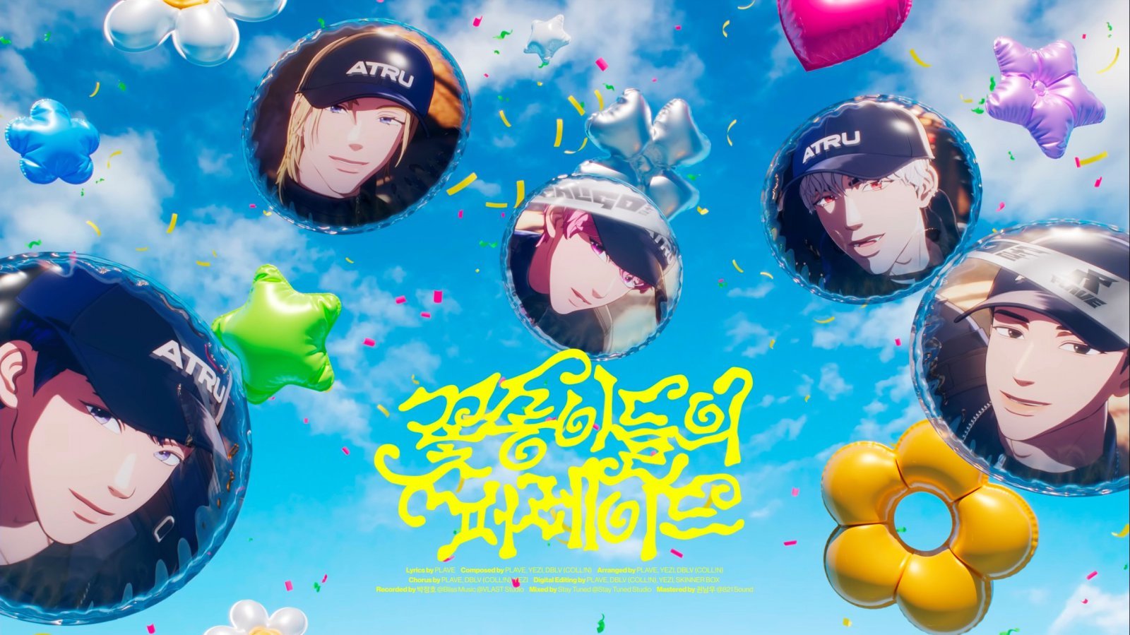 노란 수영복에 섹시한 몸매 어필하는 존예 처자