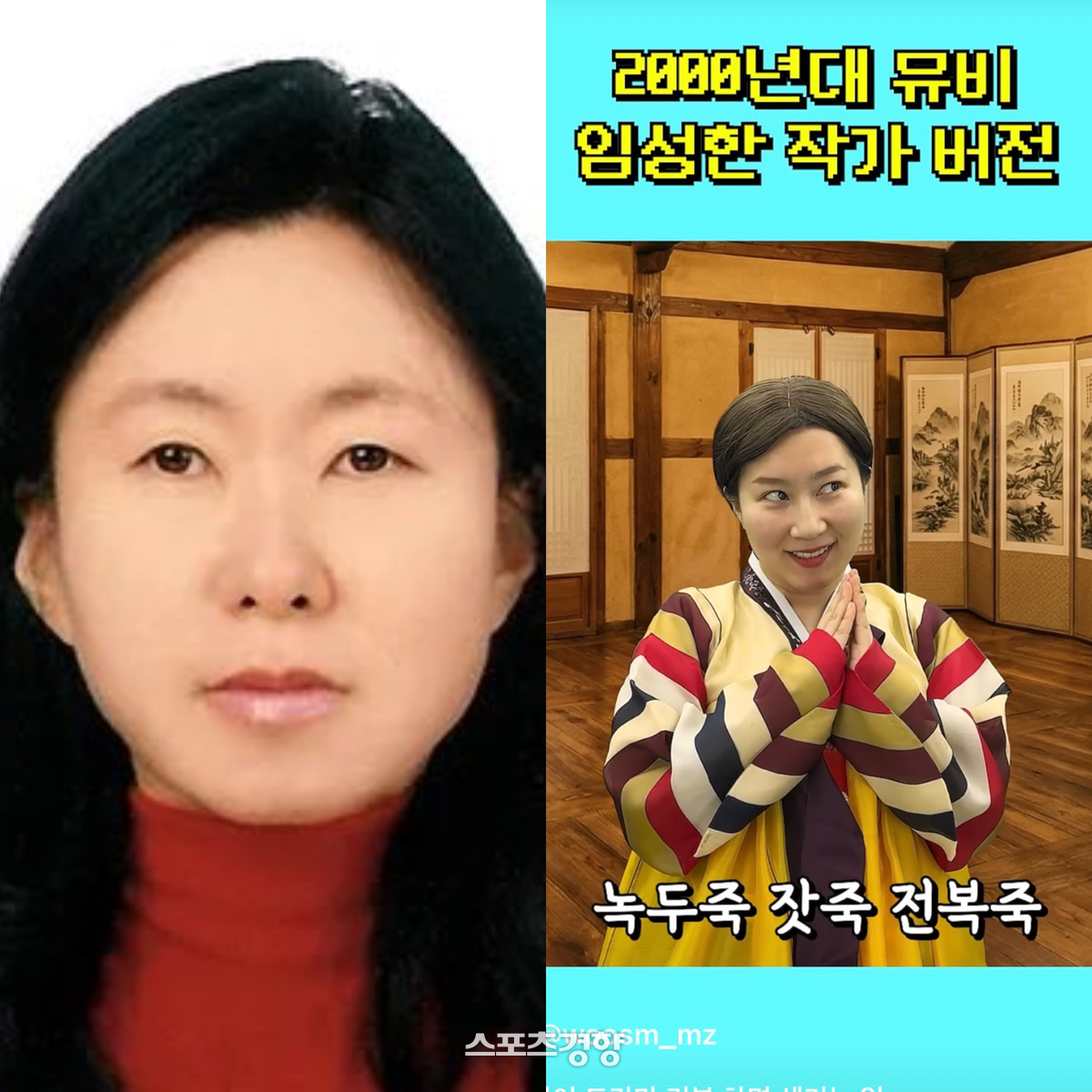 노란 수영복에 섹시한 몸매 어필하는 존예 처자