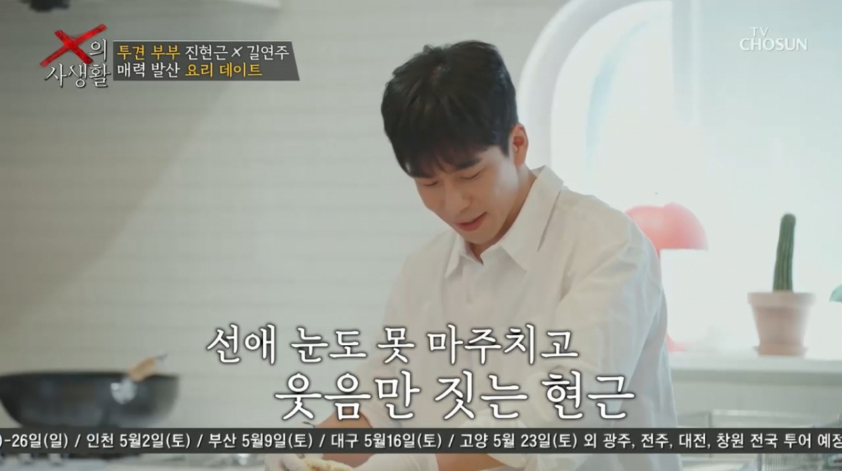 노란 수영복에 섹시한 몸매 어필하는 존예 처자