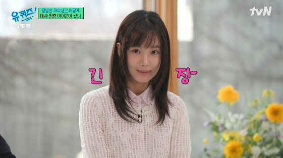 노란 수영복에 섹시한 몸매 어필하는 존예 처자