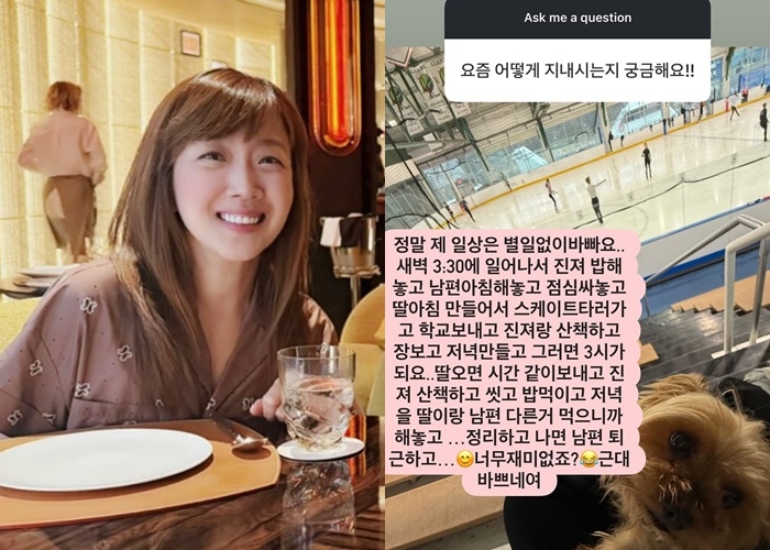 노란 수영복에 섹시한 몸매 어필하는 존예 처자