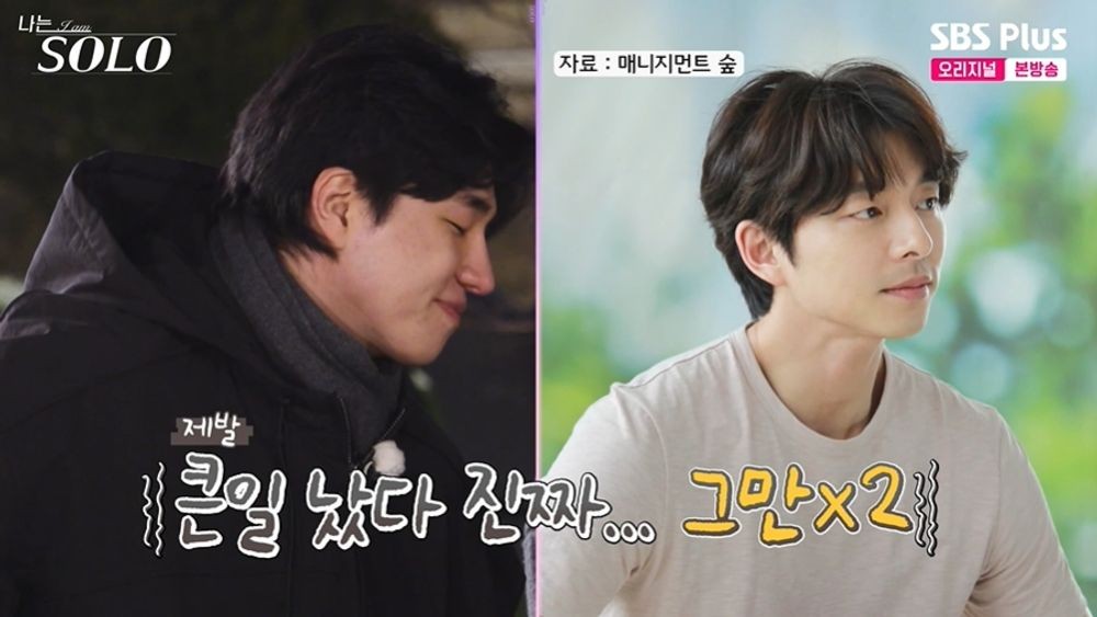 노란 수영복에 섹시한 몸매 어필하는 존예 처자