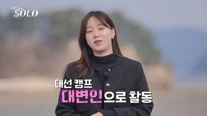 노란 수영복에 섹시한 몸매 어필하는 존예 처자