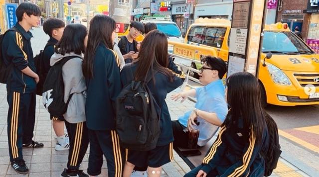 회동 사진 4