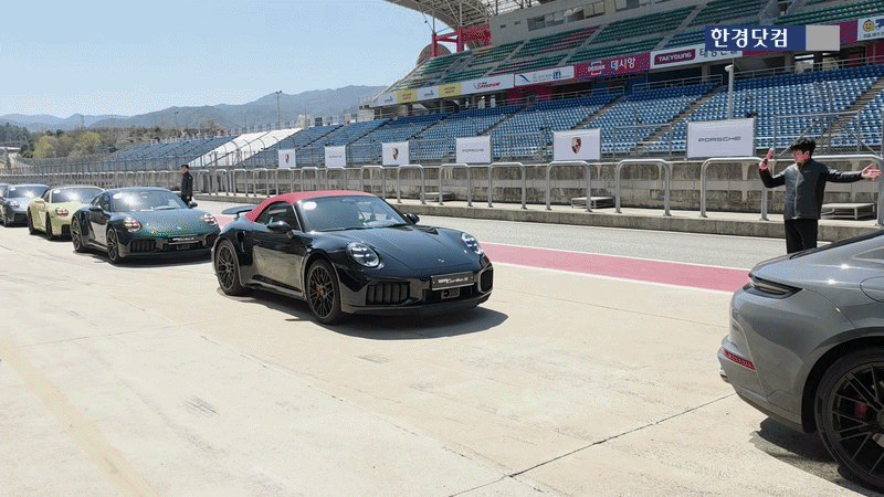 포르쉐 911 터보 S 미디어 트랙 익스피리언스. 영상=신용현 기자