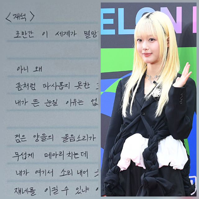 노란 수영복에 섹시한 몸매 어필하는 존예 처자