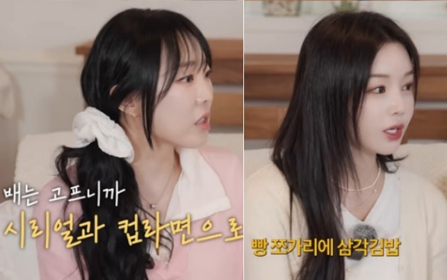 노란 수영복에 섹시한 몸매 어필하는 존예 처자