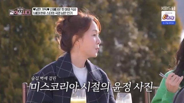 노란 수영복에 섹시한 몸매 어필하는 존예 처자