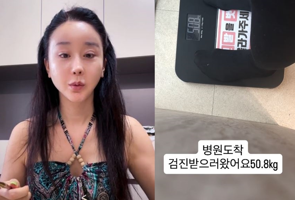 노란 수영복에 섹시한 몸매 어필하는 존예 처자