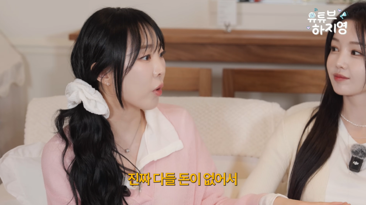 노란 수영복에 섹시한 몸매 어필하는 존예 처자