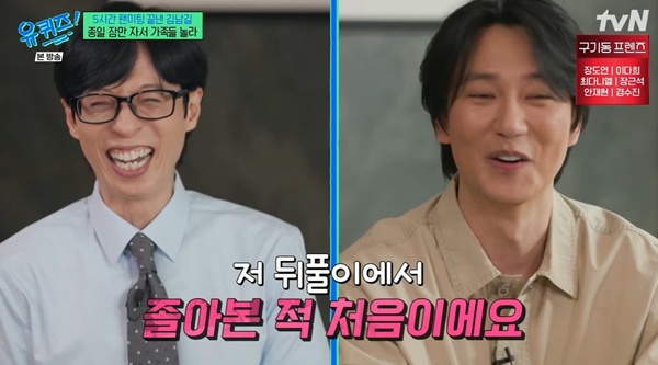 노란 수영복에 섹시한 몸매 어필하는 존예 처자