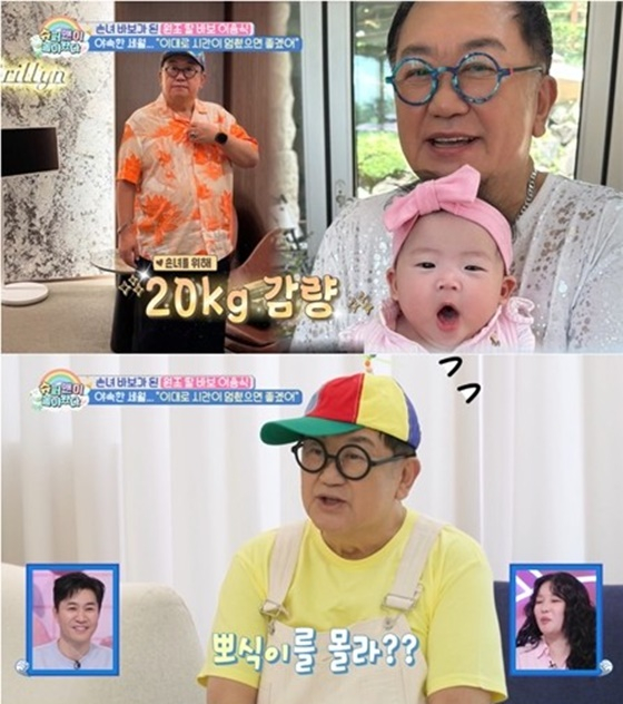 노란 수영복에 섹시한 몸매 어필하는 존예 처자