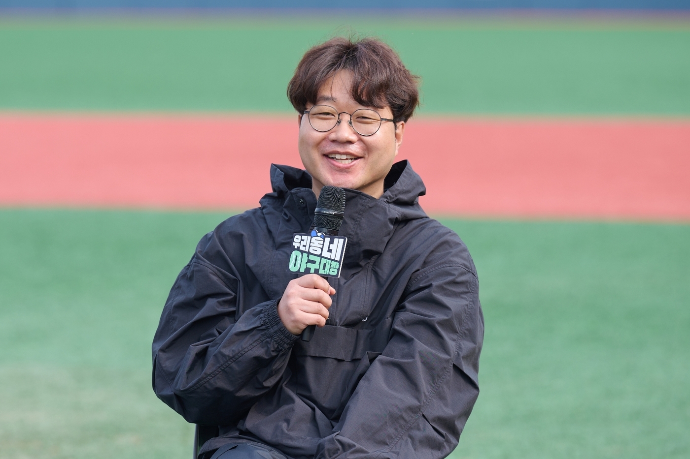 '야구대장' PD "유소년 야구 선수들의 성장 스토리 담을 것" | 인스티즈