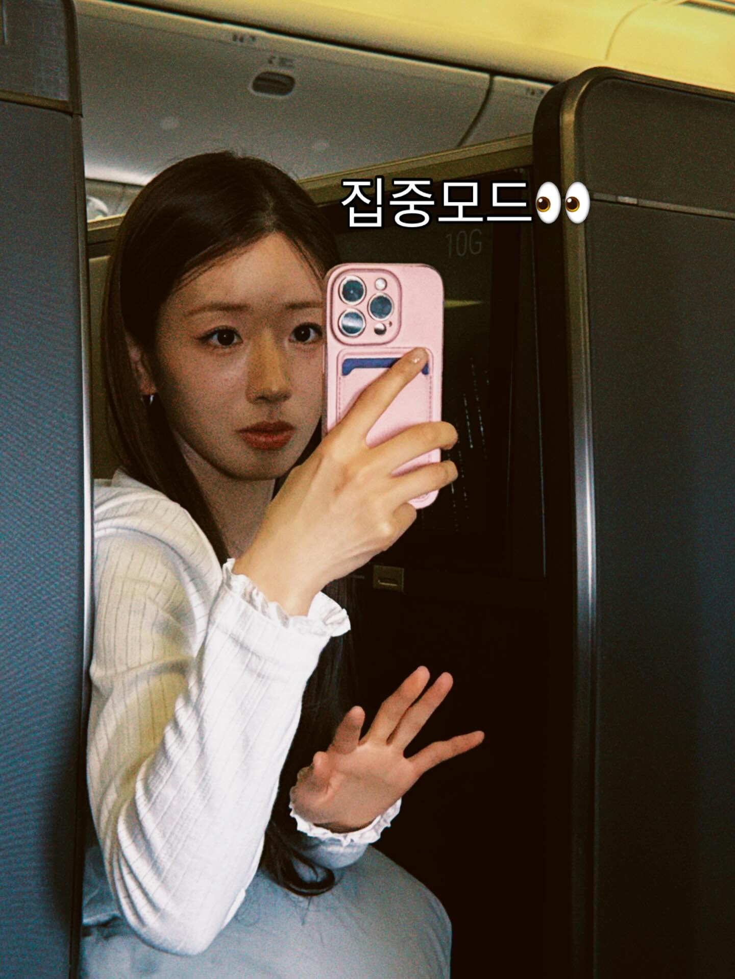 &nbsp; SNS photo