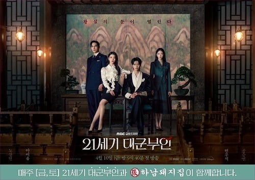 돼지집 사진 5