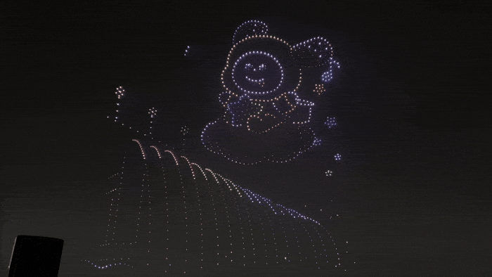 한강 드론라이트쇼/사진=김지은 여행+ 기자