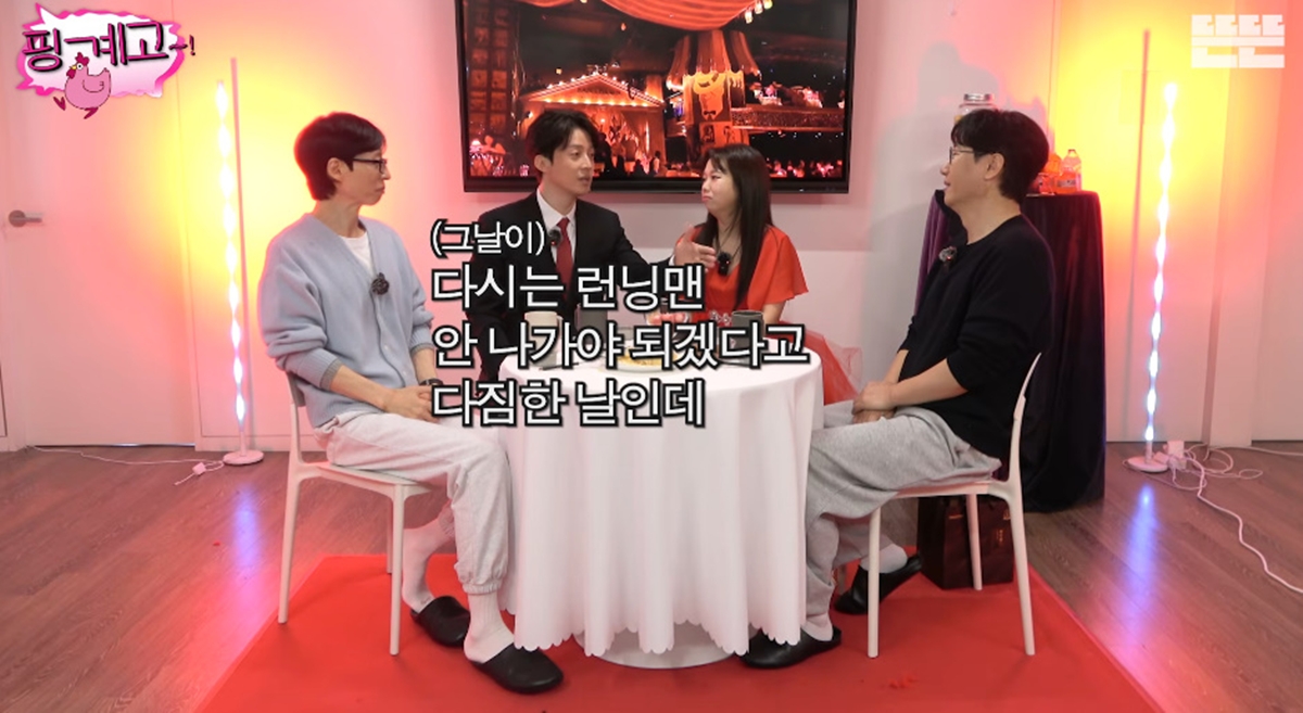 노란 수영복에 섹시한 몸매 어필하는 존예 처자