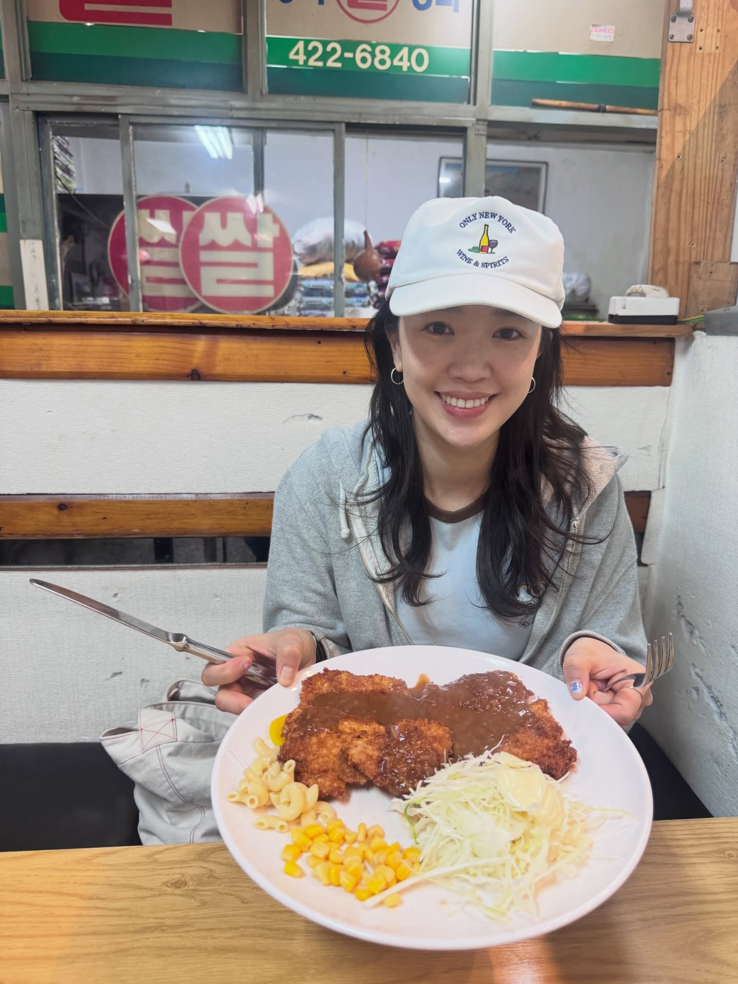 &nbsp; Jeon Hye-jin SNS
