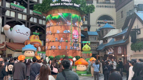 실내 어드벤처 만남의 광장에 마련된 '메이플스토리 캐릭터 만들기'ⓒ 뉴스1 윤슬빈 관광전문기자