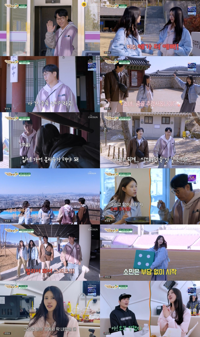 노란 수영복에 섹시한 몸매 어필하는 존예 처자