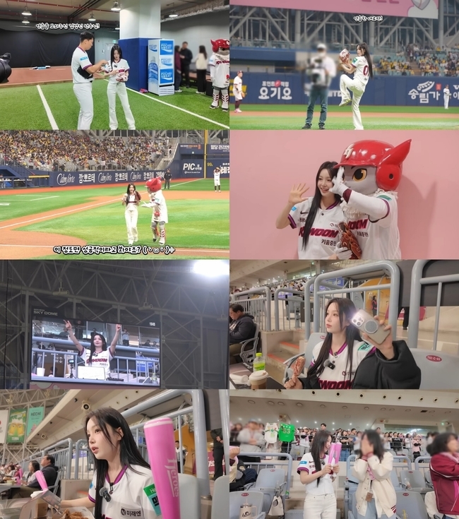 노란 수영복에 섹시한 몸매 어필하는 존예 처자