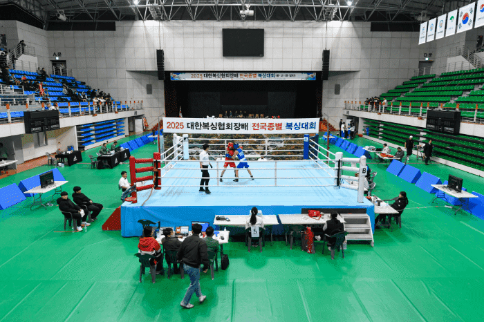 14일부터 11일간 영주시민운동장 생활체육관에서 '2026 전국종별복싱선수권대회'가 개최된다. /영주시