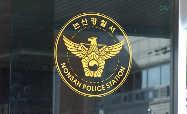 [오늘의 뉴스종합] 충남 계룡 고교생 교사에 흉기 휘둘러, 이란군, 미국의 해상봉쇄 시도를 해적행위로 간주 강경 대응 예고