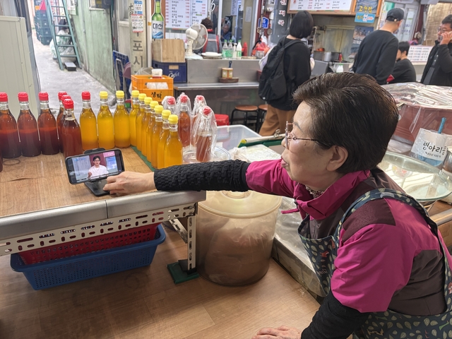 구포이모집 대표 사진