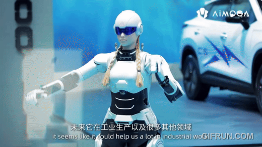 체리 아이모가 로보틱스 휴머노이드 로봇 시연 모습 (영상=아이모가 유튜브)