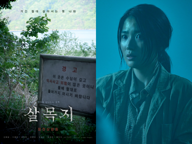 노란 수영복에 섹시한 몸매 어필하는 존예 처자