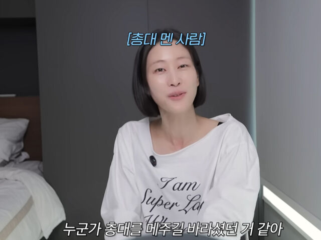 노란 수영복에 섹시한 몸매 어필하는 존예 처자