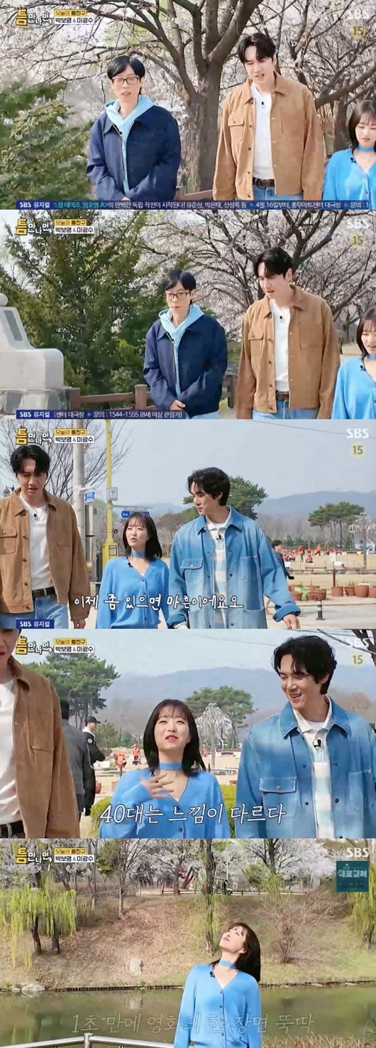 노란 수영복에 섹시한 몸매 어필하는 존예 처자