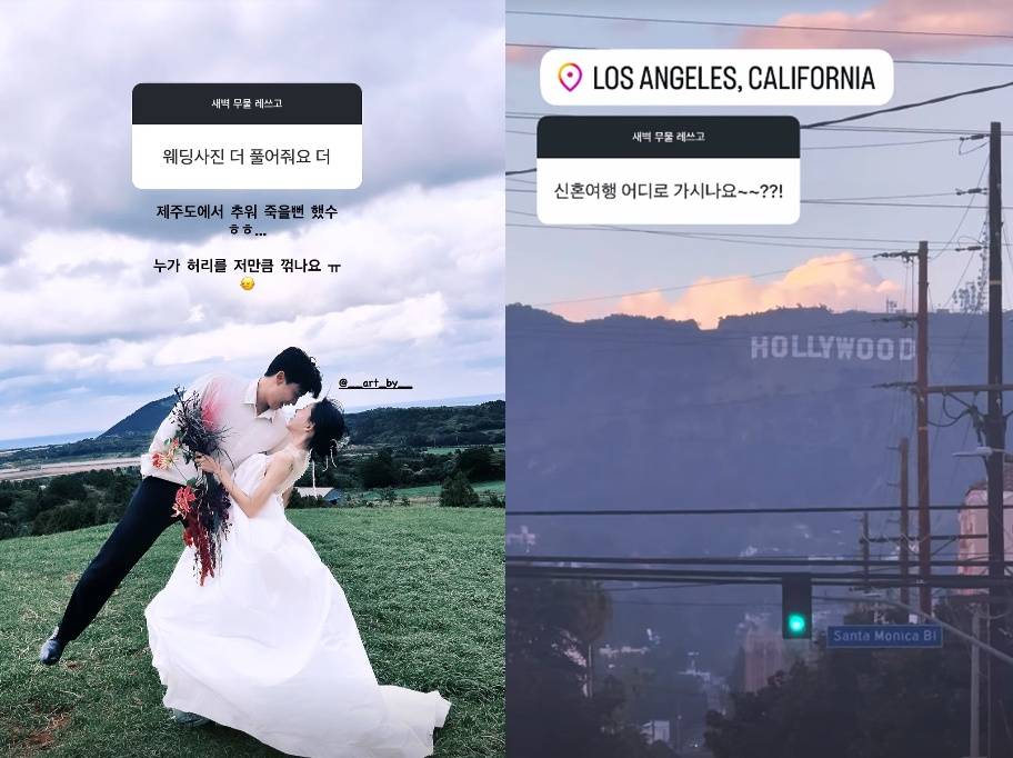 노란 수영복에 섹시한 몸매 어필하는 존예 처자