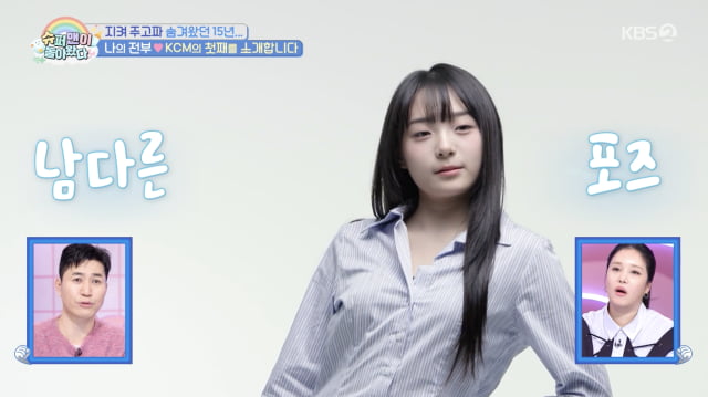 노란 수영복에 섹시한 몸매 어필하는 존예 처자