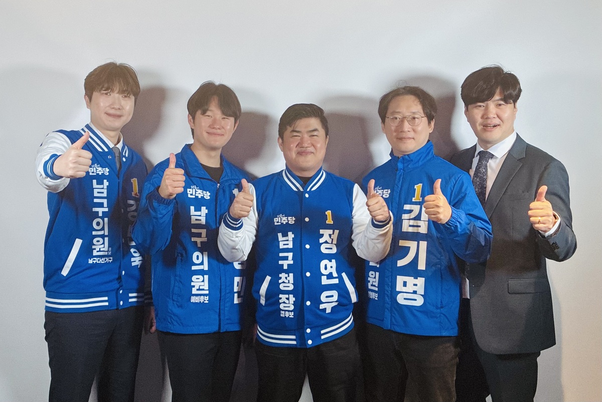 “남구를 대구 문화예술의 심장으로”⋯정연우 남구청장 예비후보 개소식 성료
