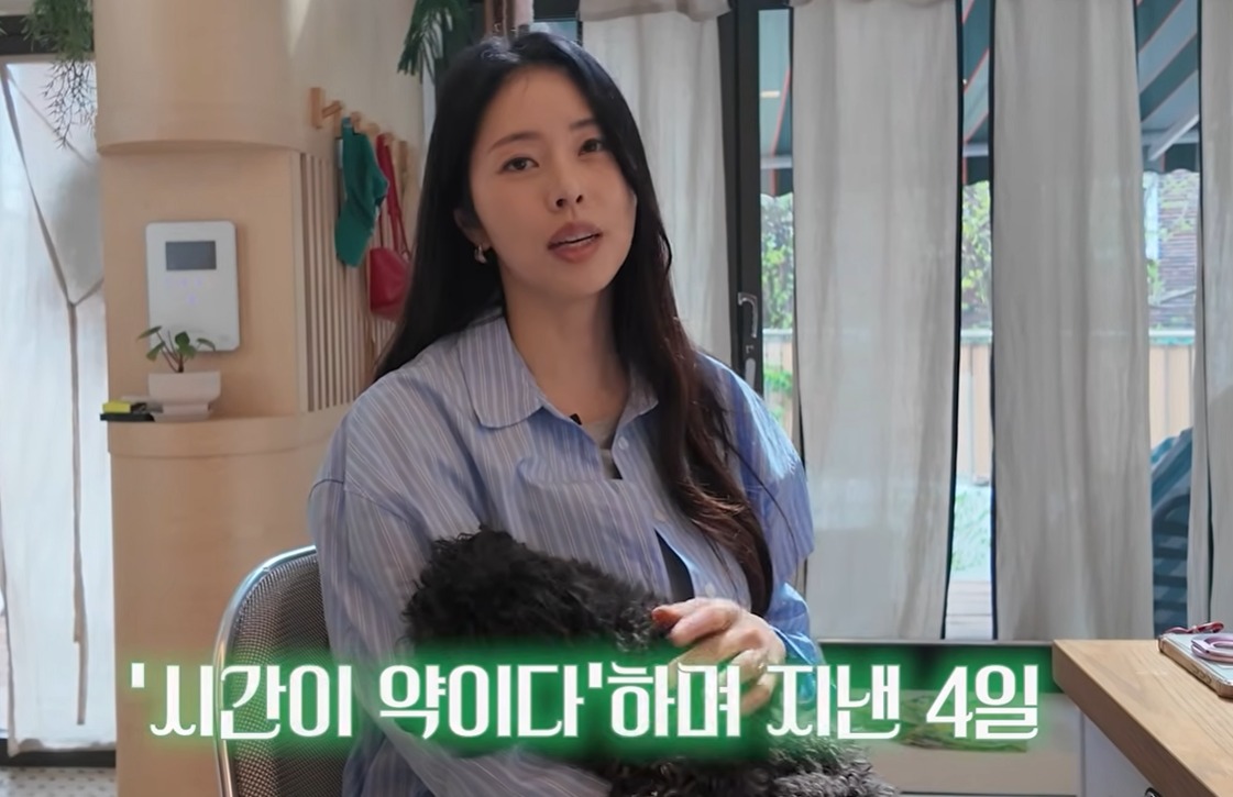 노란 수영복에 섹시한 몸매 어필하는 존예 처자