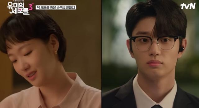 노란 수영복에 섹시한 몸매 어필하는 존예 처자