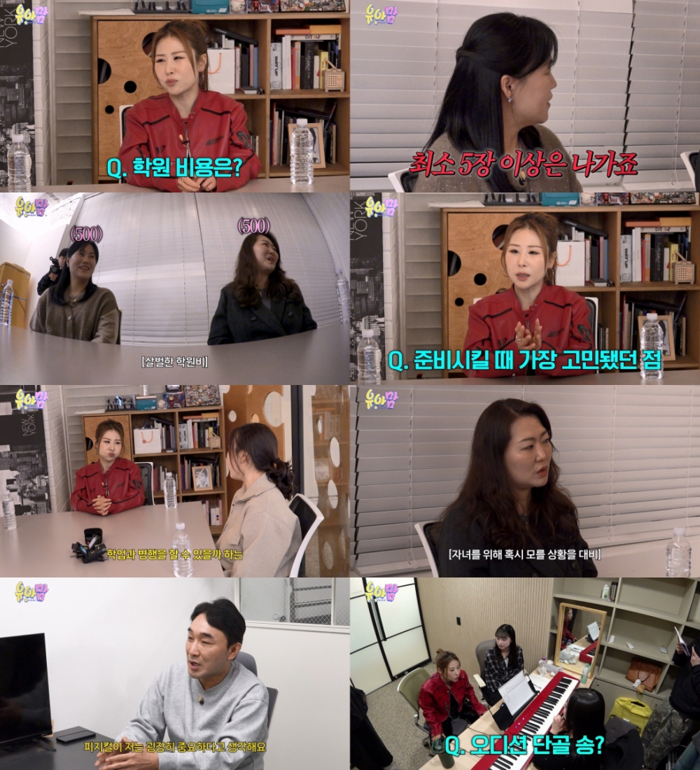 노란 수영복에 섹시한 몸매 어필하는 존예 처자