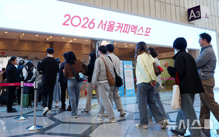 하기네 사진 6