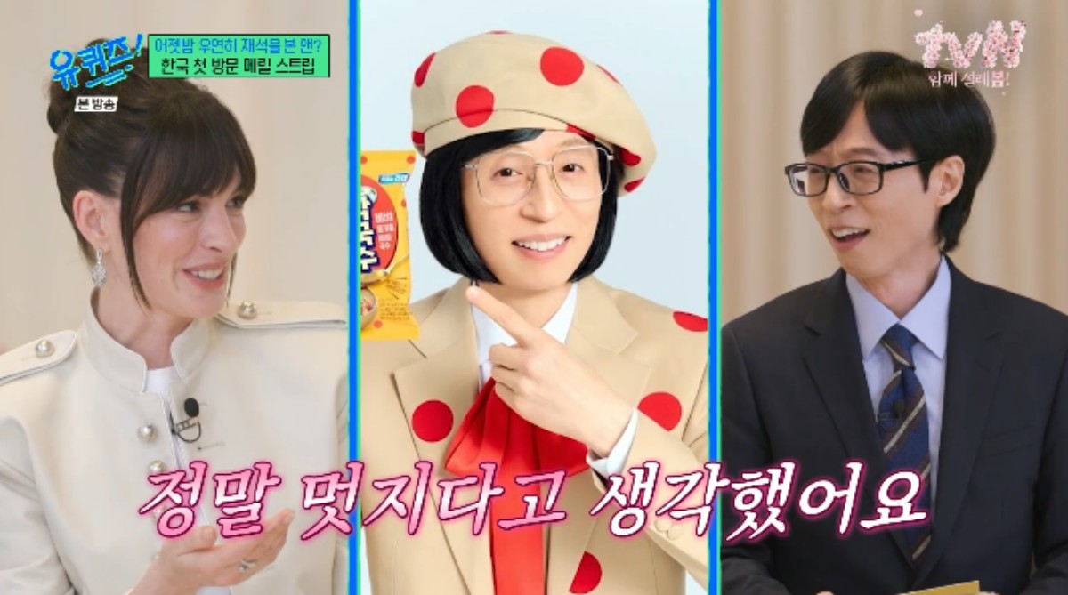 노란 수영복에 섹시한 몸매 어필하는 존예 처자