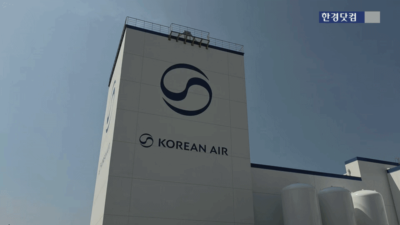 인천 중구 운북동 대한항공 엔진 테스트셀. 영상=신용현 기자