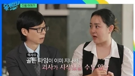 노란 수영복에 섹시한 몸매 어필하는 존예 처자