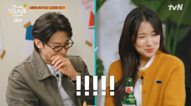 노란 수영복에 섹시한 몸매 어필하는 존예 처자