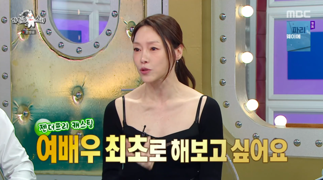 노란 수영복에 섹시한 몸매 어필하는 존예 처자