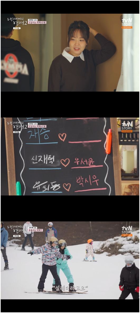 노란 수영복에 섹시한 몸매 어필하는 존예 처자