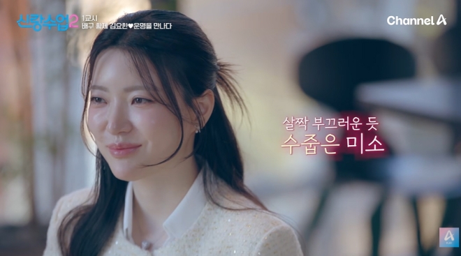 노란 수영복에 섹시한 몸매 어필하는 존예 처자