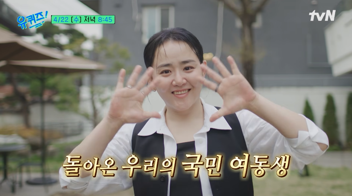 노란 수영복에 섹시한 몸매 어필하는 존예 처자